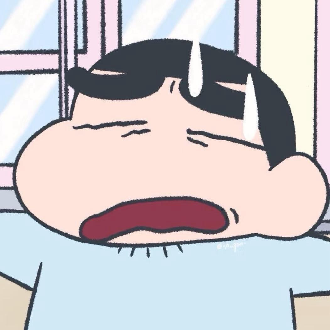 可以滚吗