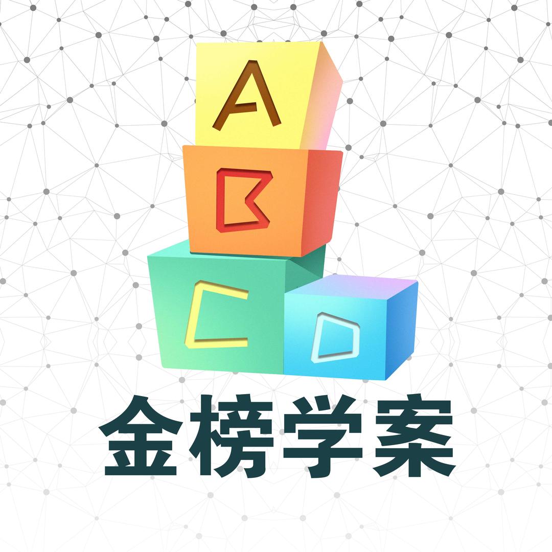 普陀手作