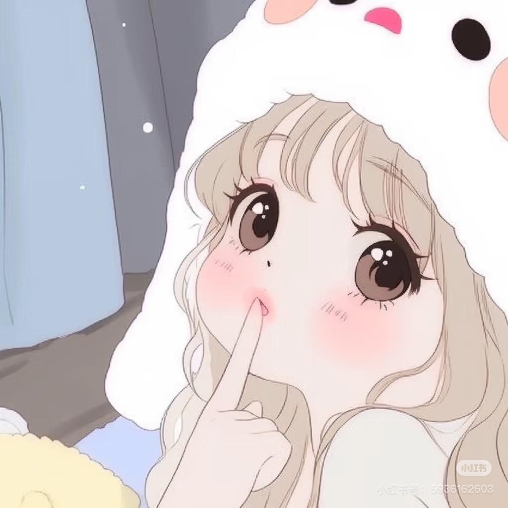 以七