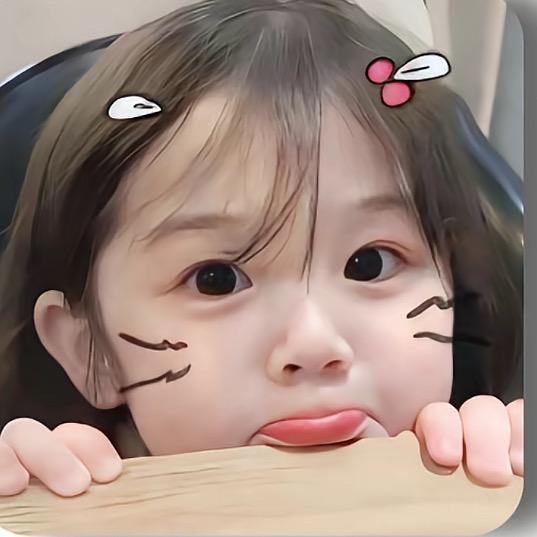 💋꯭ღ᭄ꫛ傻এۣۖิ菇凉@🫵