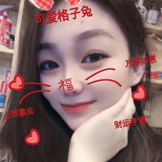 佰福晟火锅