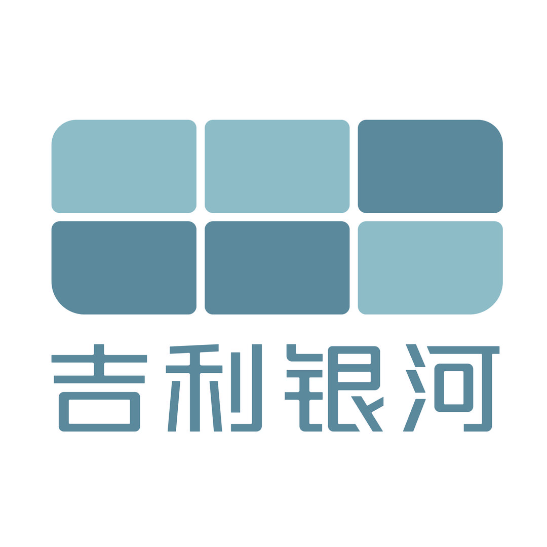 吉利银河丨泉州云泰之星-插混