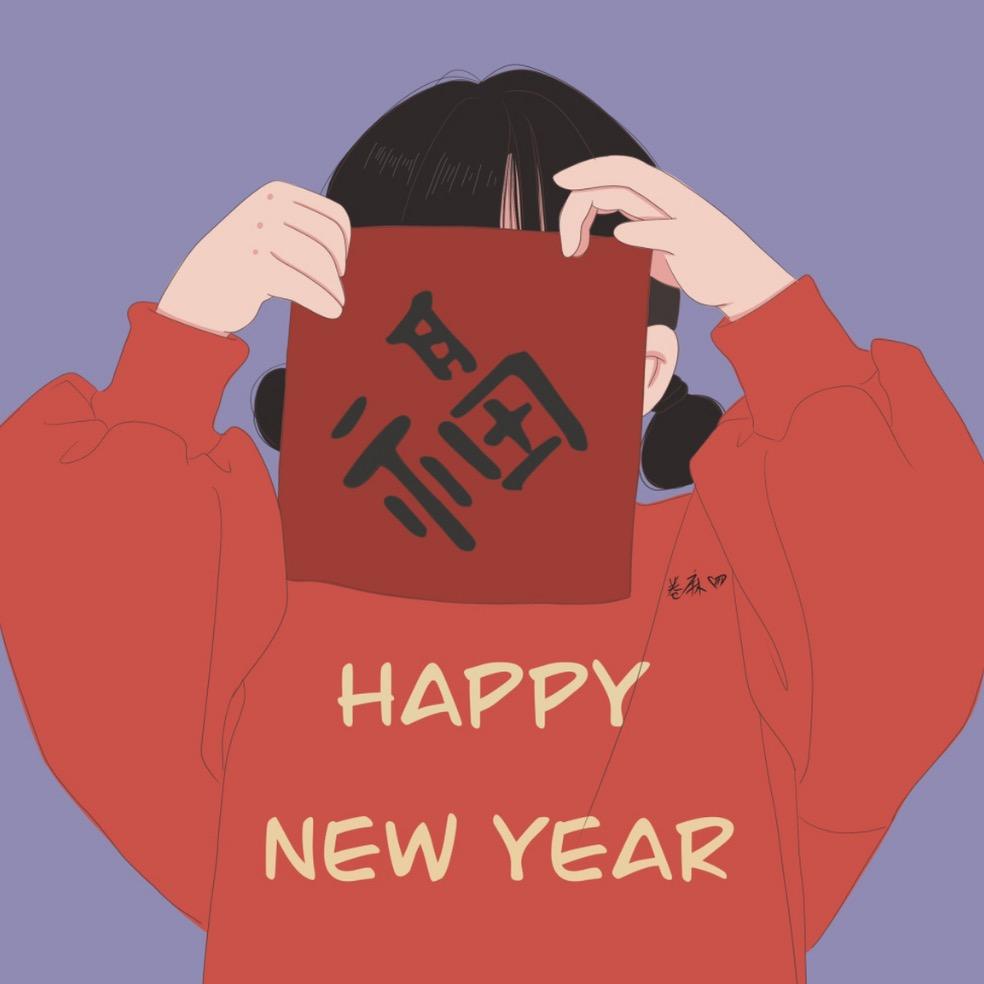 拉布严选