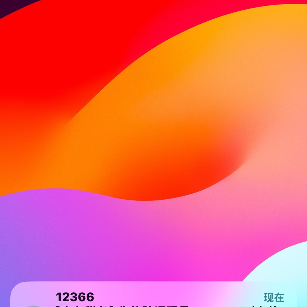 用户333