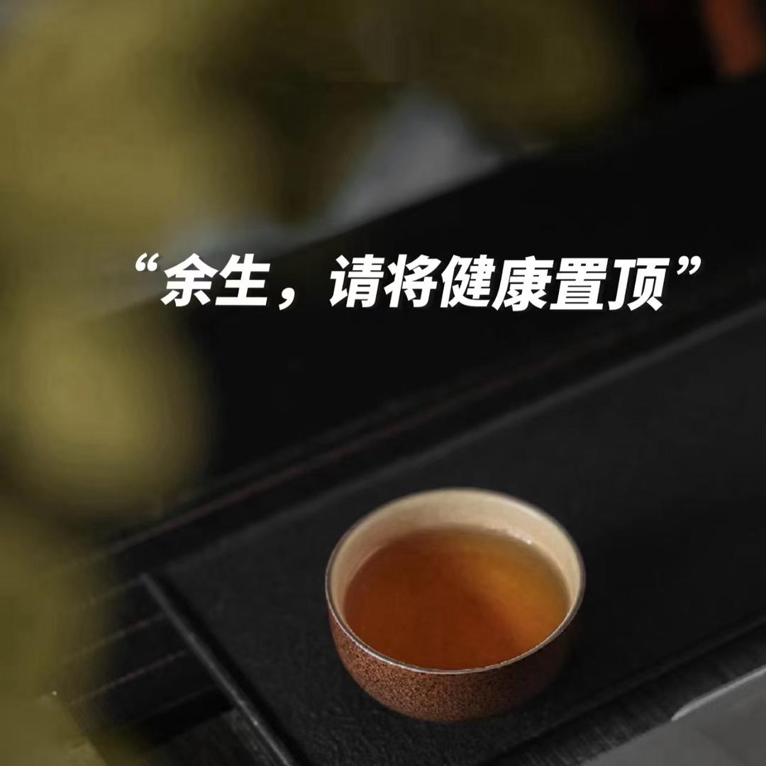 春晓臻选