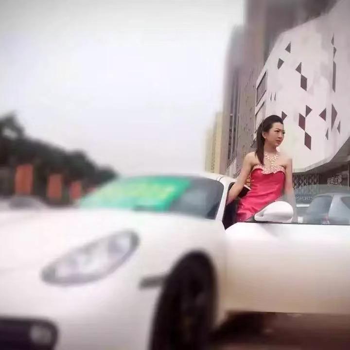 美业红柚子