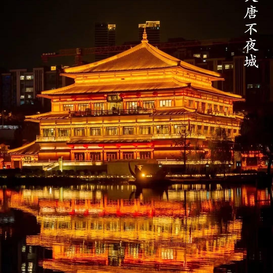 西安旅游推荐官