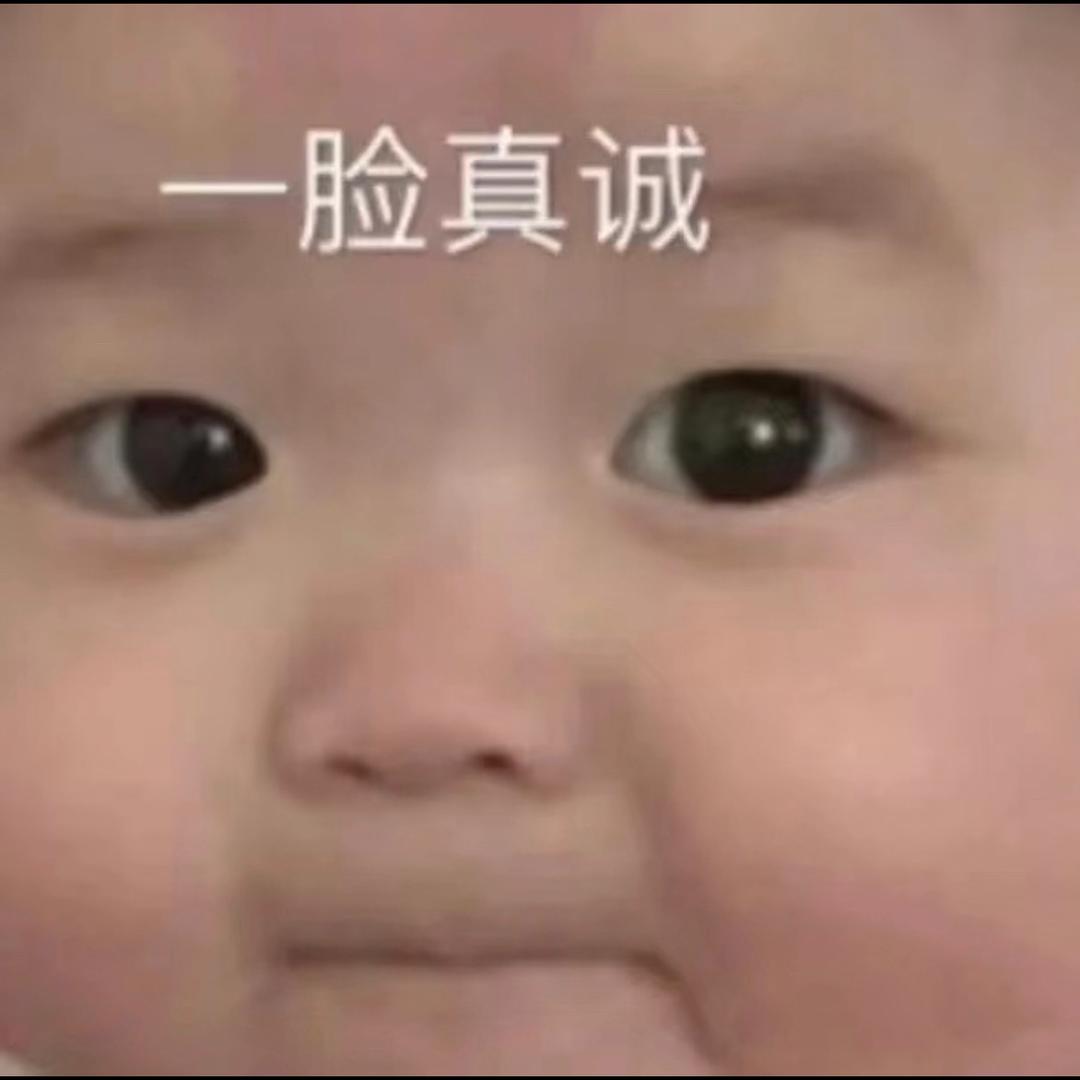 蒙乐宝