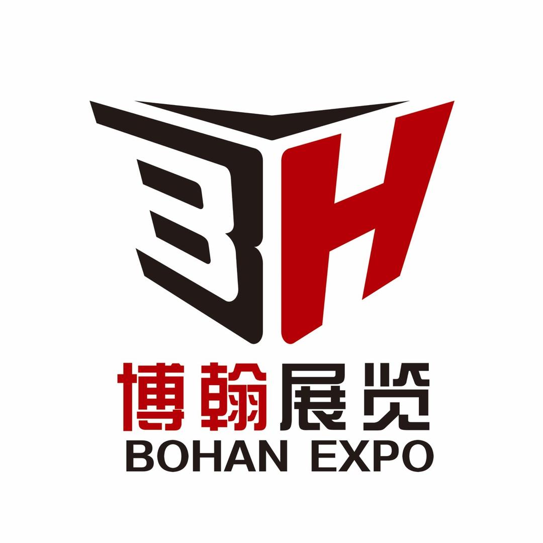 太原博翰展览BOHAN EXPO