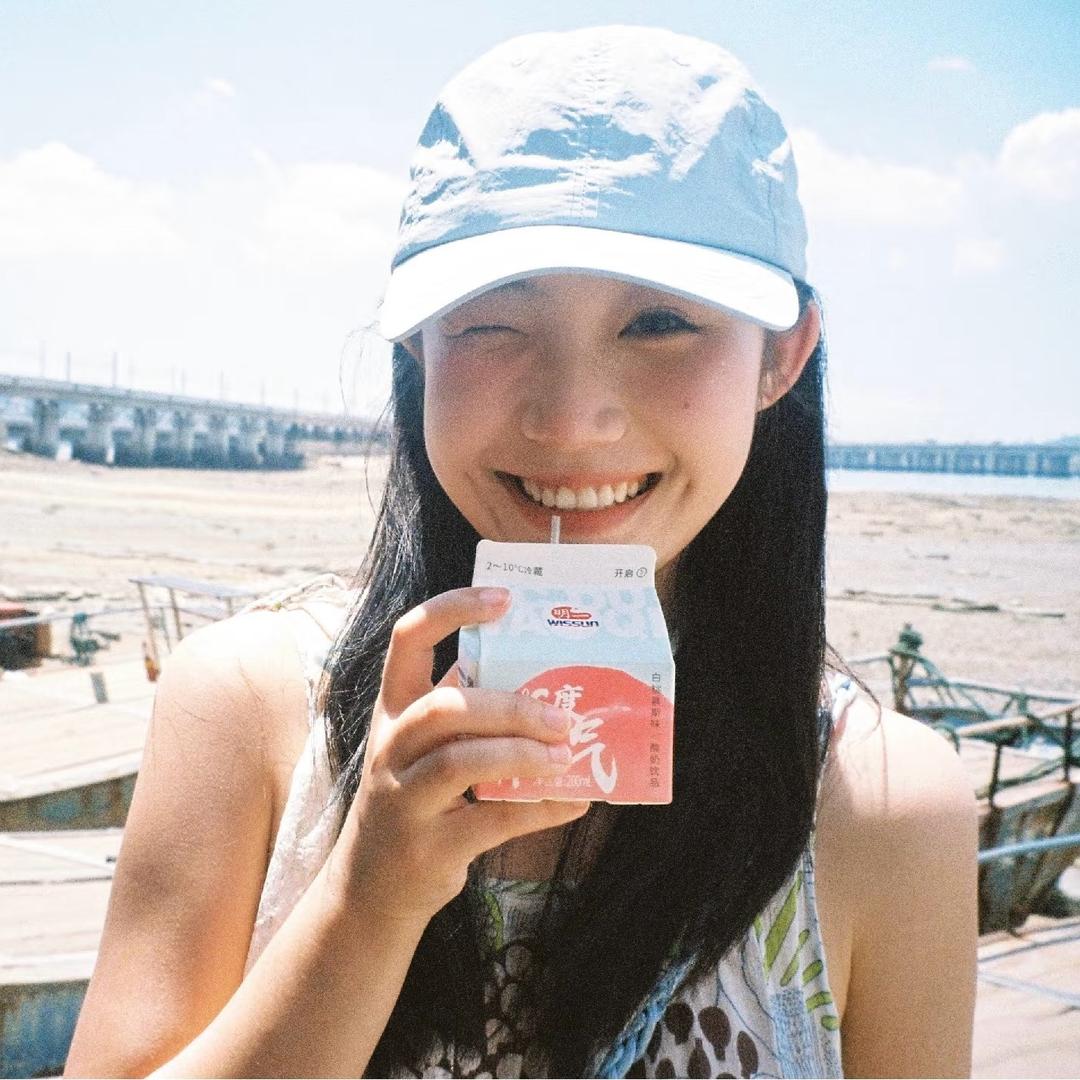 柚子·