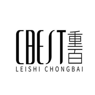 重百沙坪优选