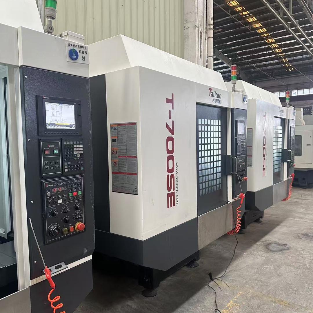 二手数控CNC精密设备阿英