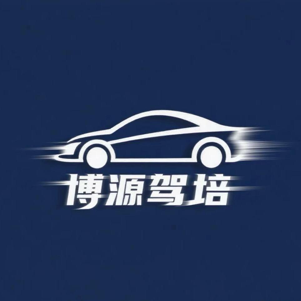 湖北驾培（李教练）
