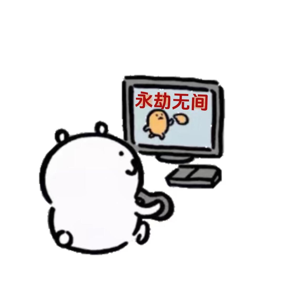星期天限定女高