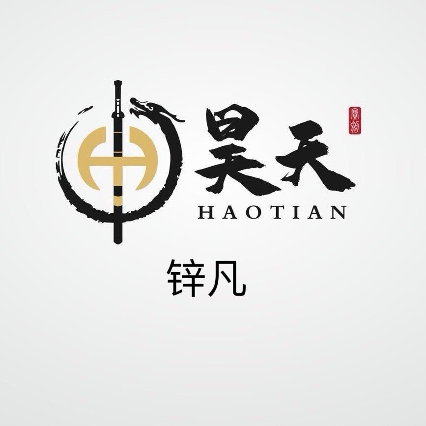 龙泉昊天辛凡