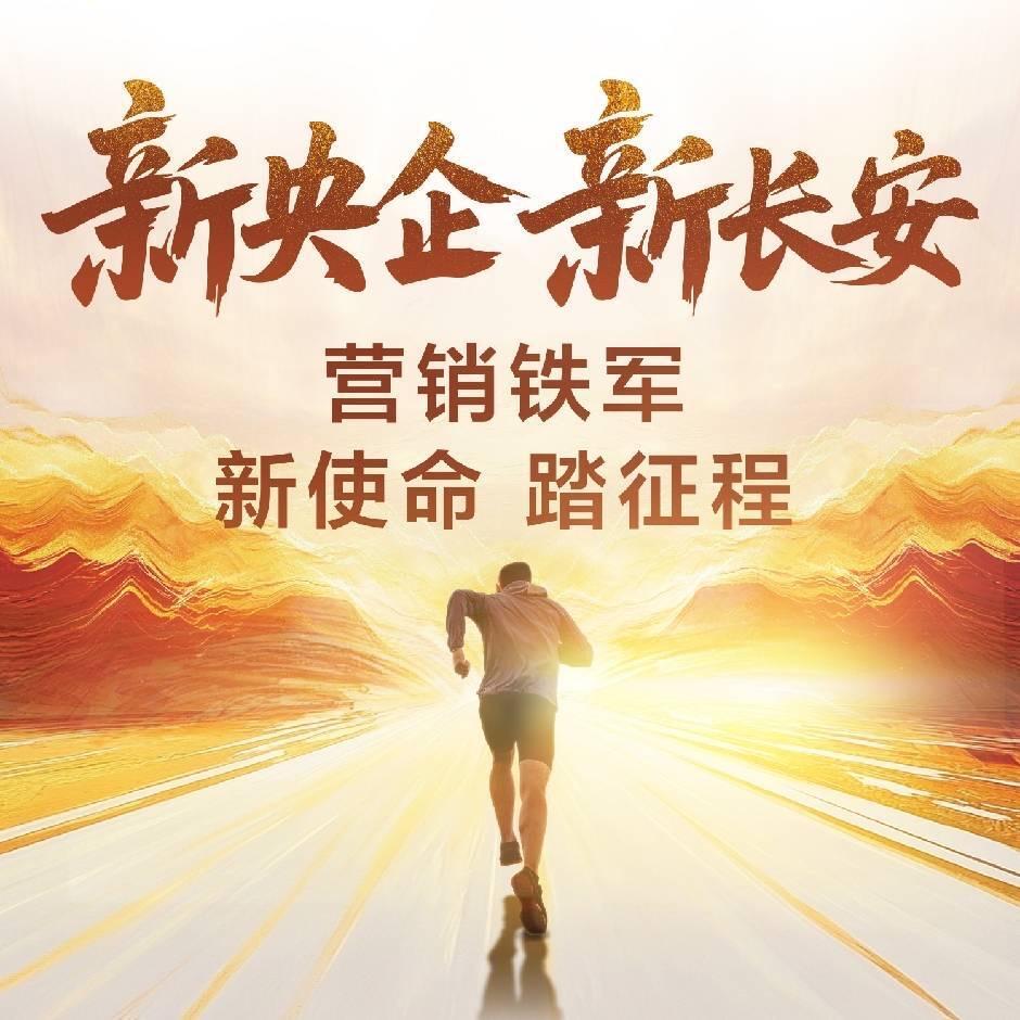 邵阳长安汽车勇伢子