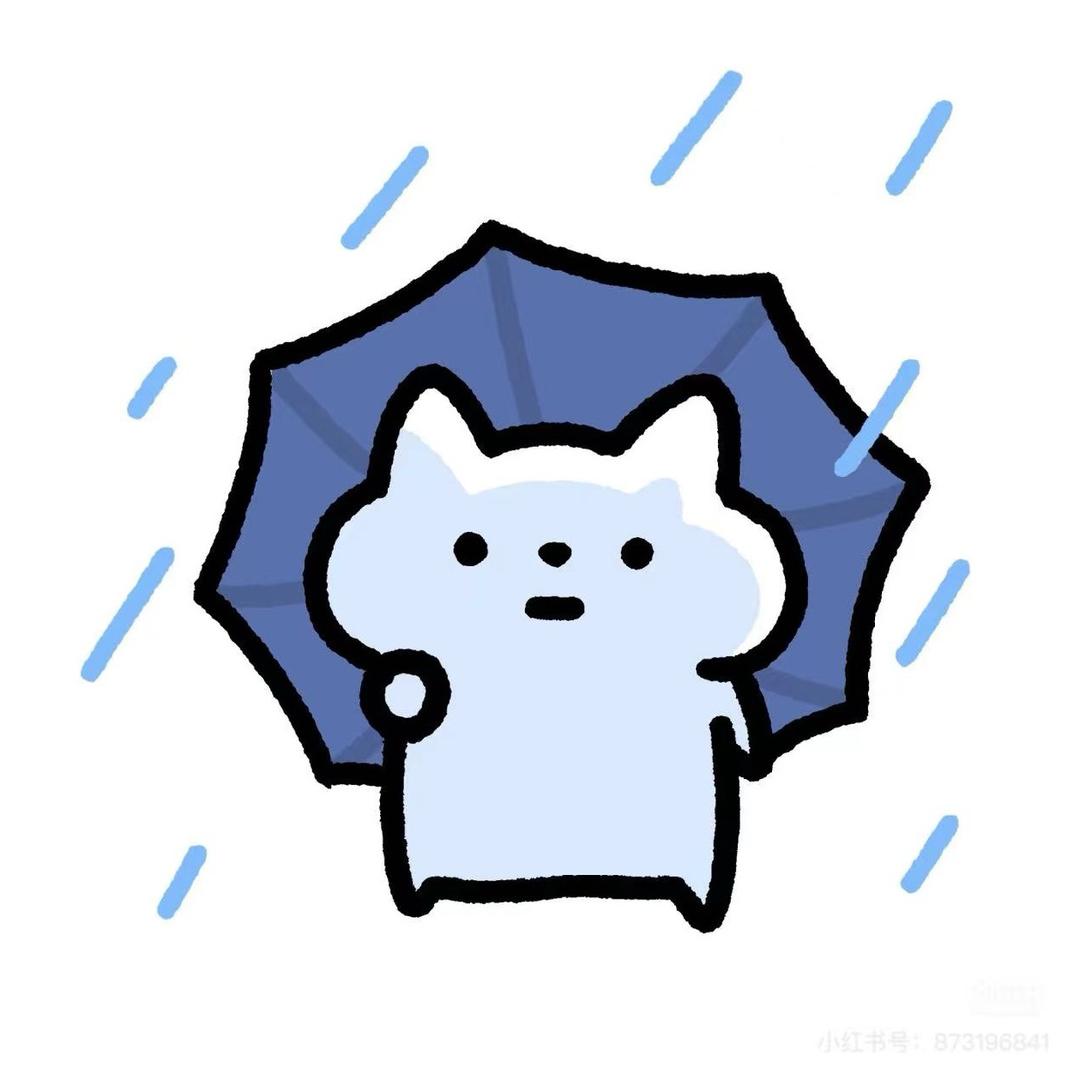 厌雪