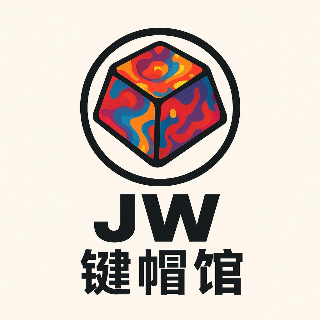 欧希德键帽企业店个性树脂键帽馆