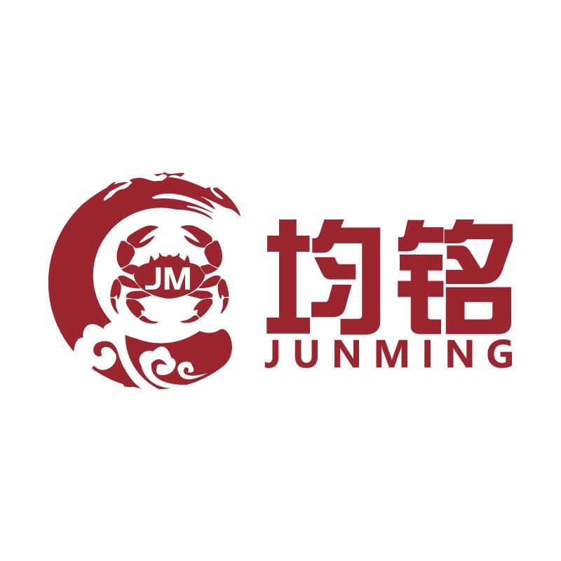 兴化市海南镇建祥饲料经营部（赵建祥）