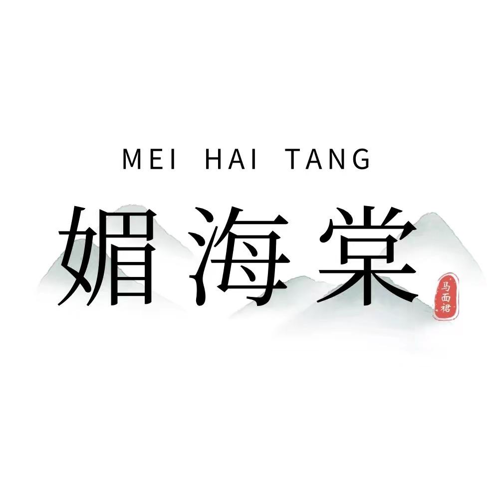 媚海棠旗舰店