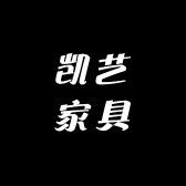 香格世家家具旗舰店