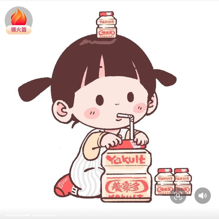 夏天的味道