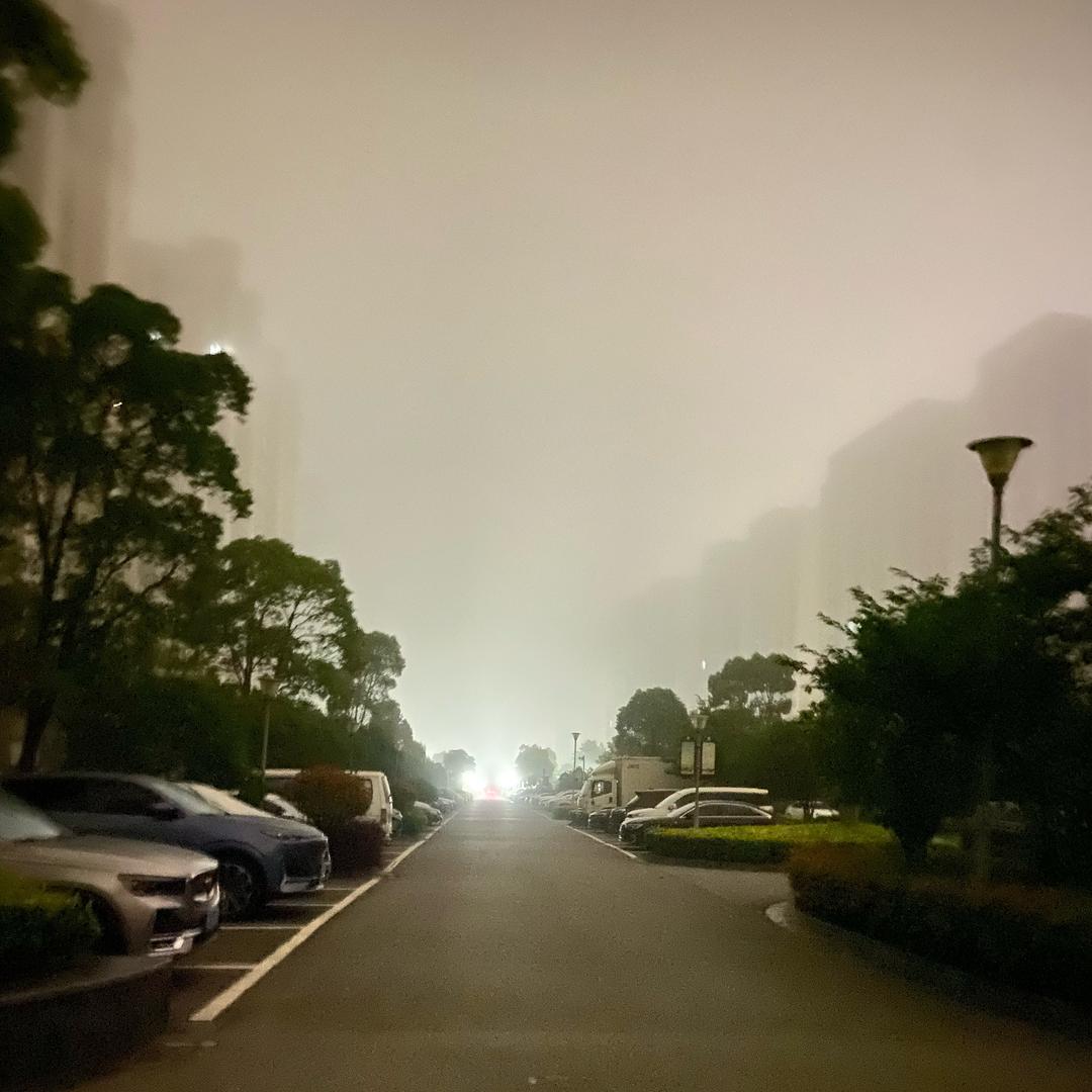 网民研究中心