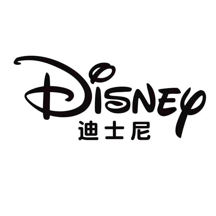 迪士尼Disney正品童装