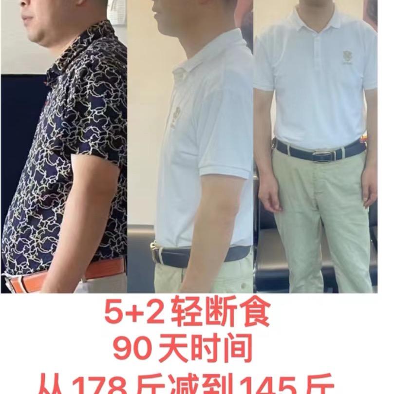 华哥