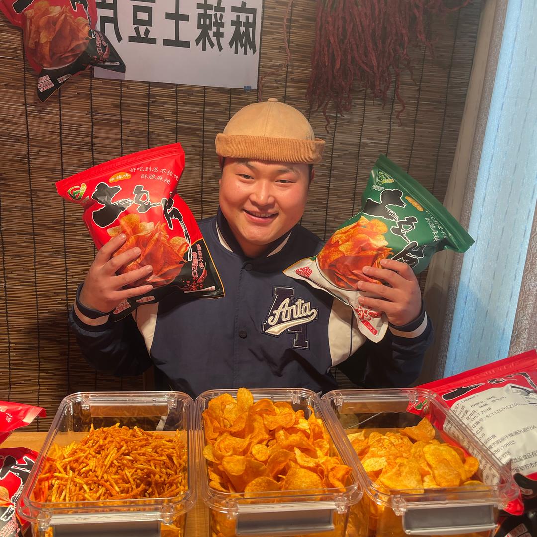 回乡的胖子