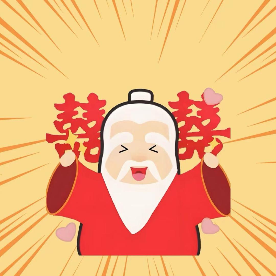 陆顺婚姻服务(汤阴)