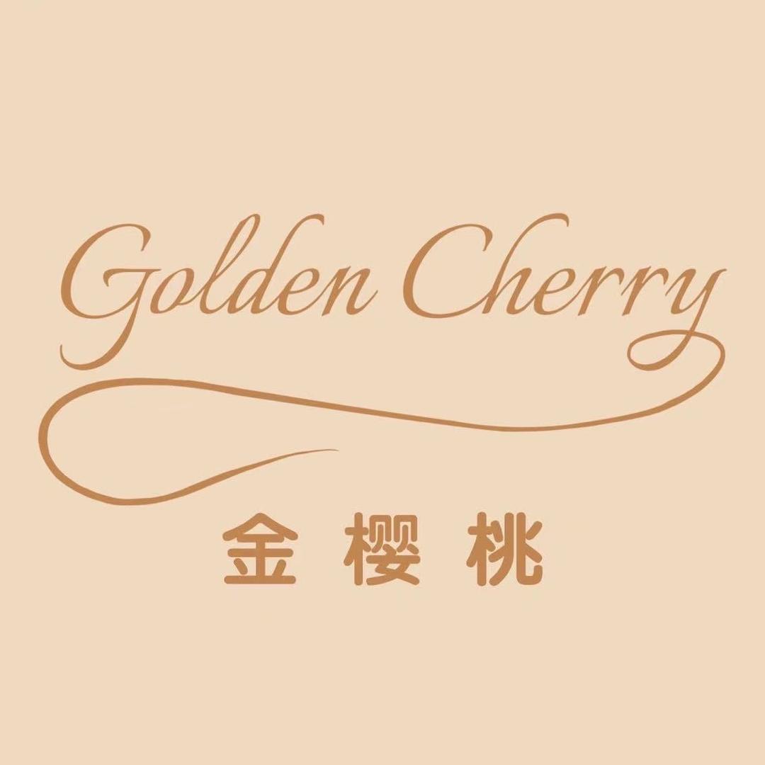 金樱桃