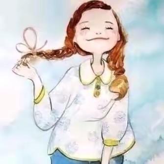 星星爱生活