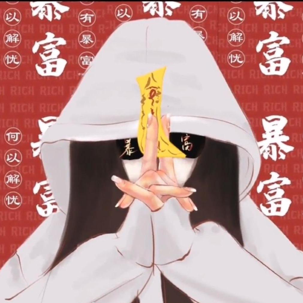 深夜厦门