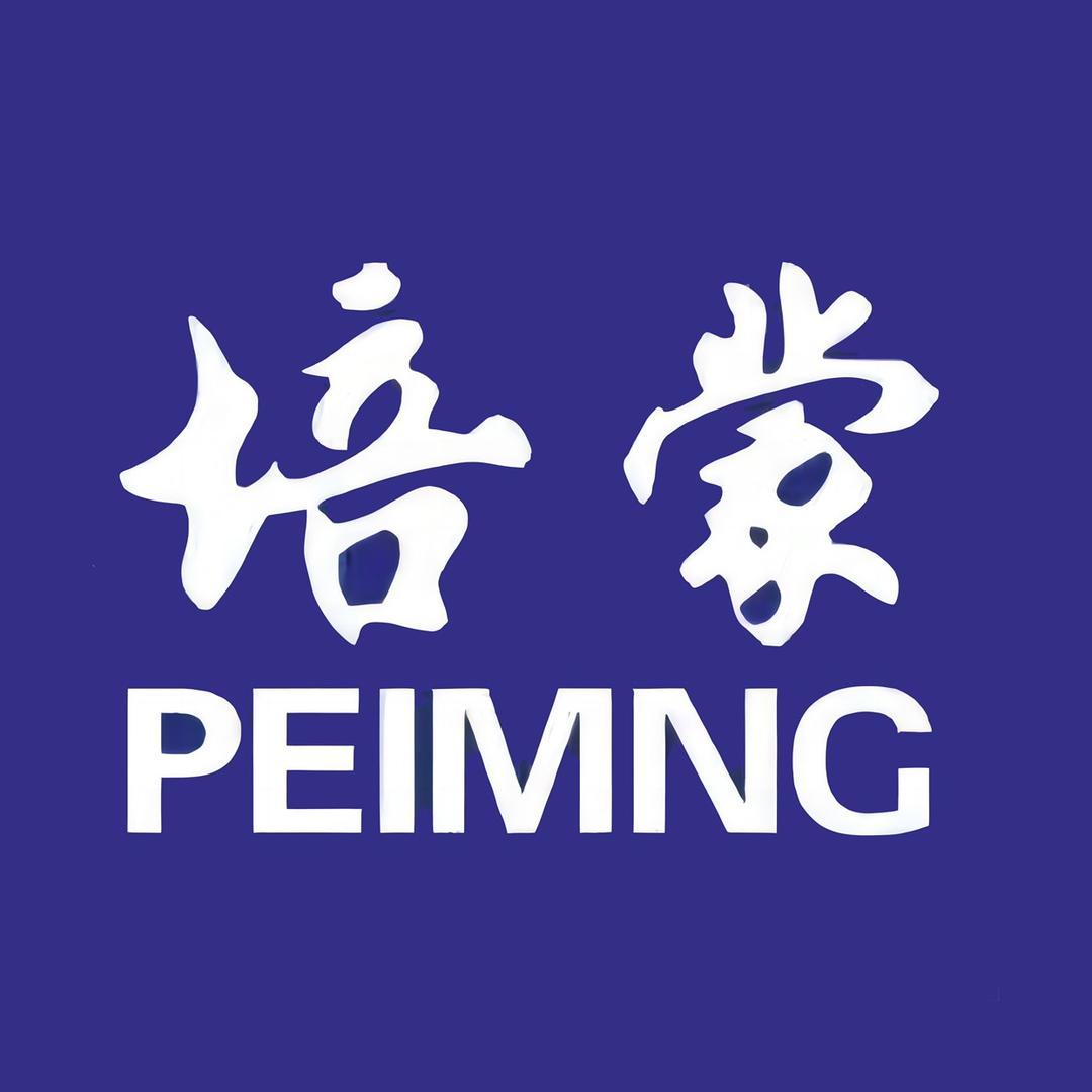 培蒙承阅服饰专卖店