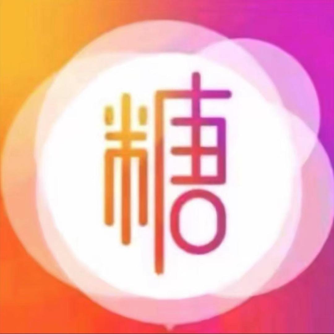 安陆市阎日百货商行（个体工商户）