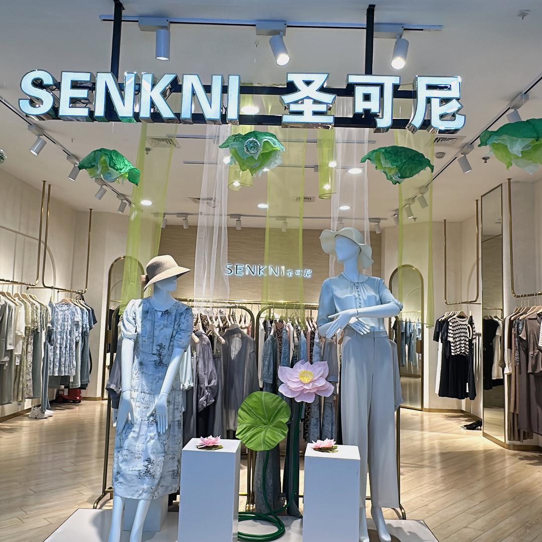 圣可尼（一念之间🌻🥀）