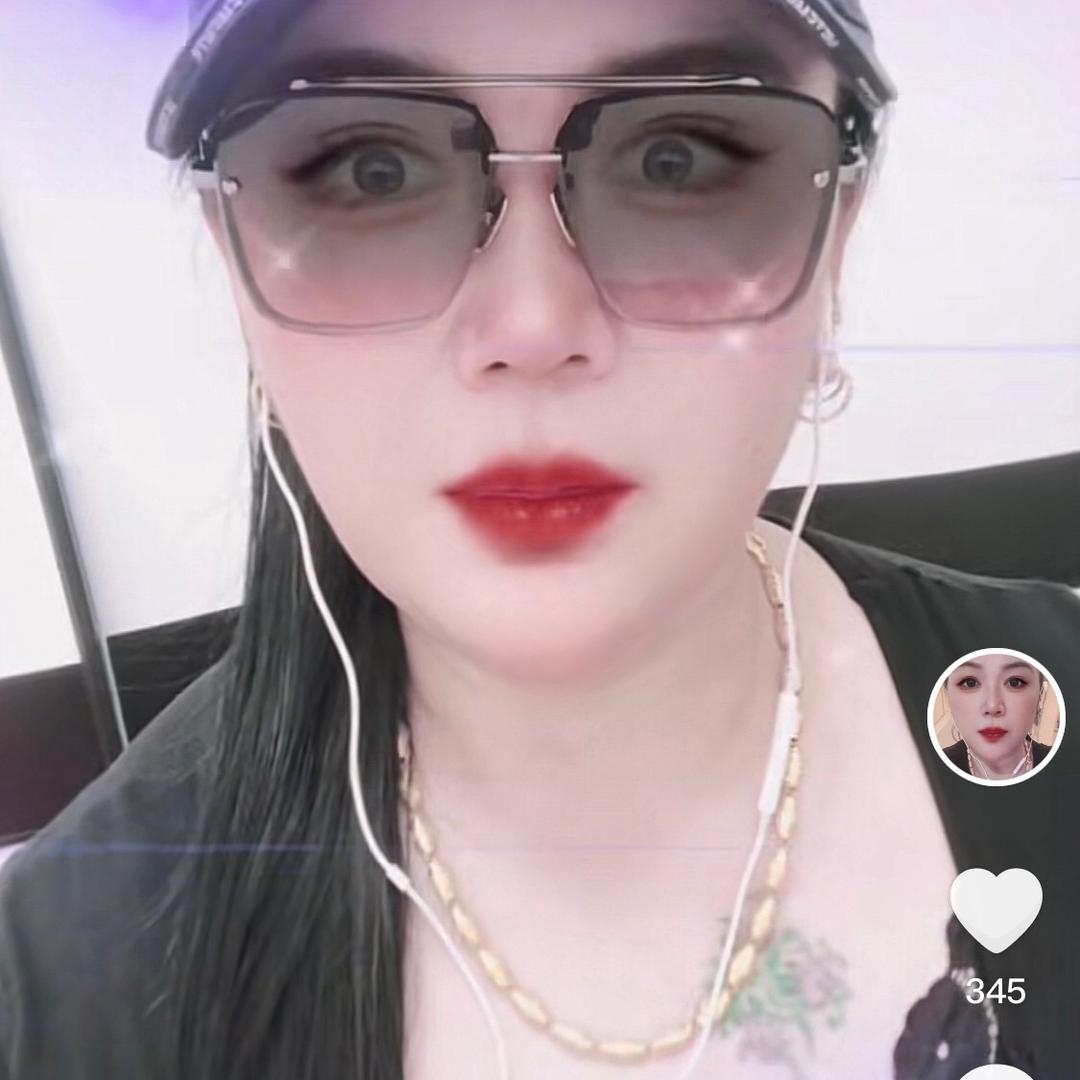 小妹，单身