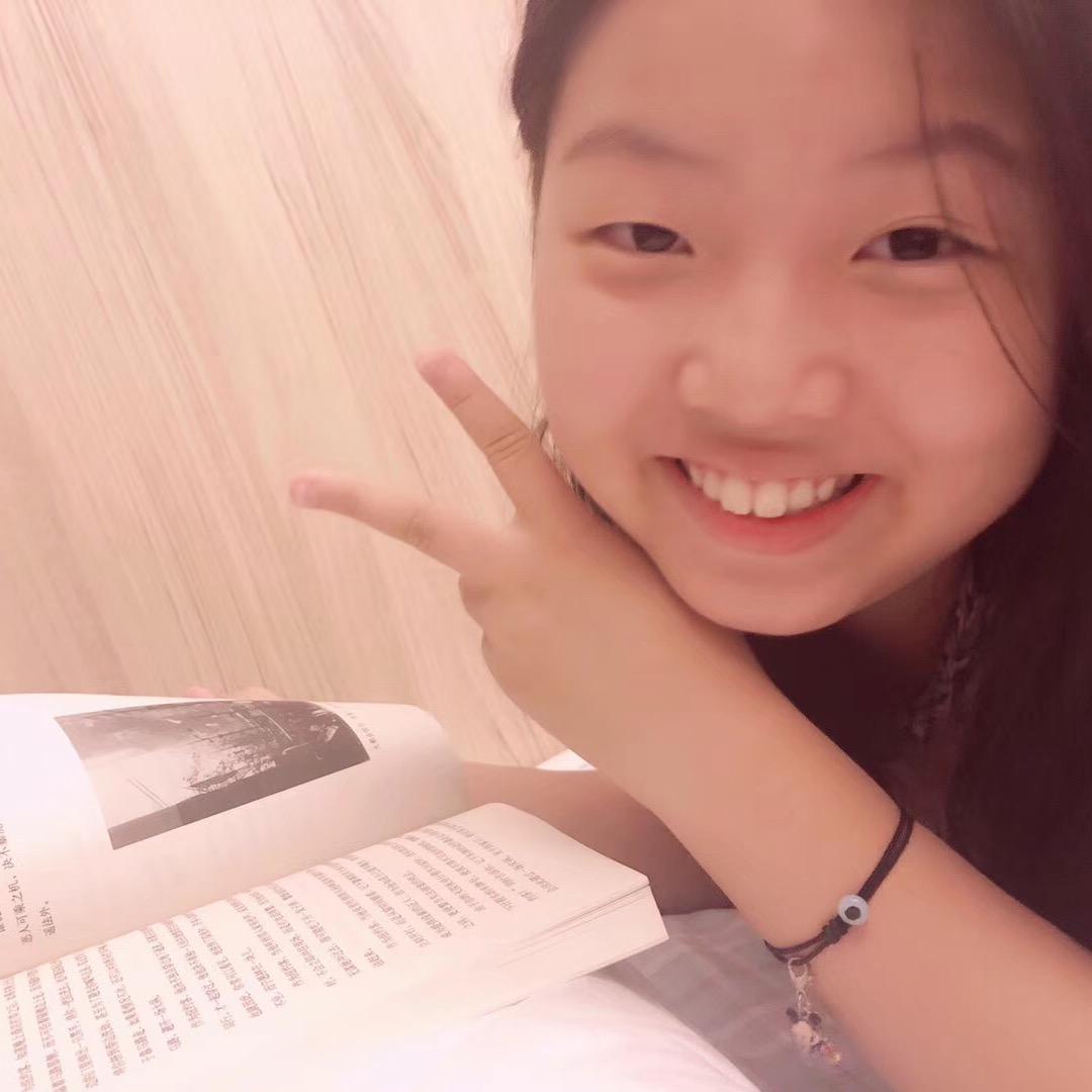 chinajuan