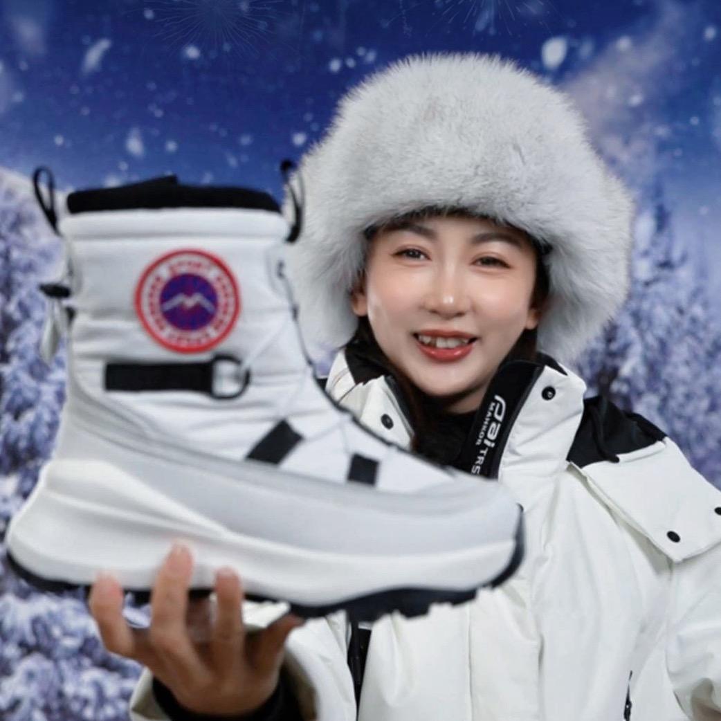 大洋家雪地靴