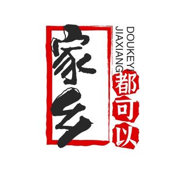 赣南果蔬特产店