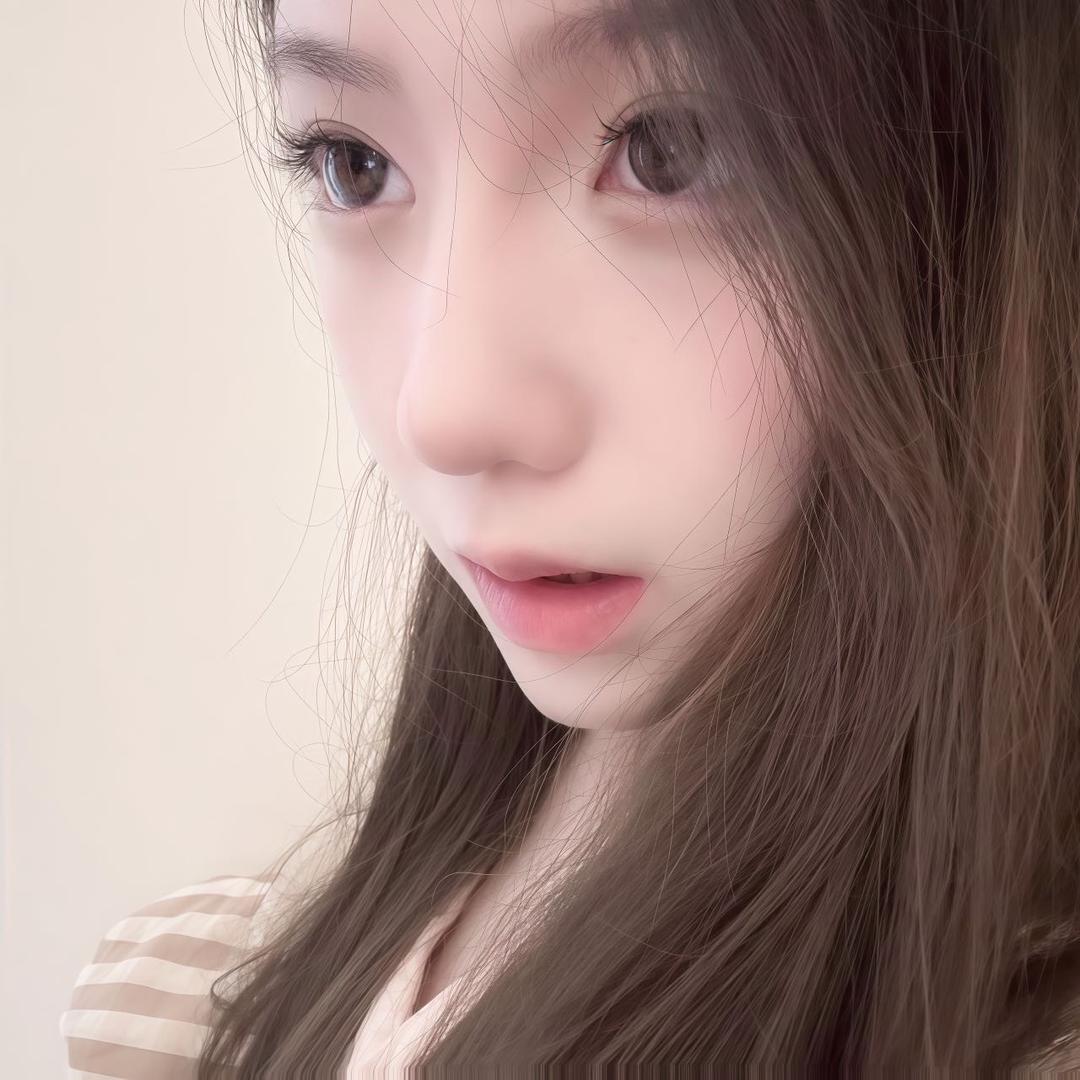 郁