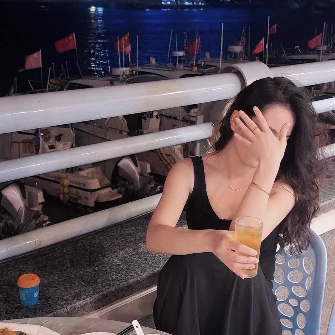 ✔️请叫我 小姐姐🔆