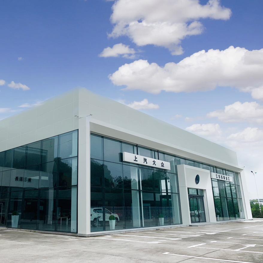 江苏苏舜金江4S店