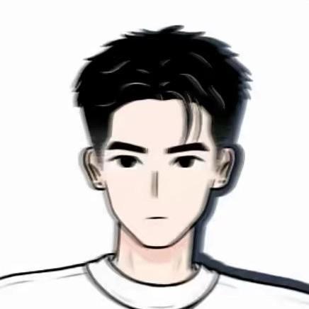 丁