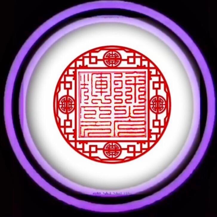 清风徐来gh