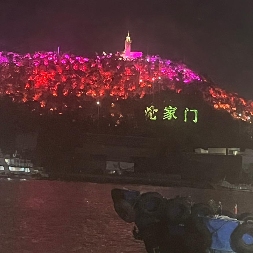李师傅