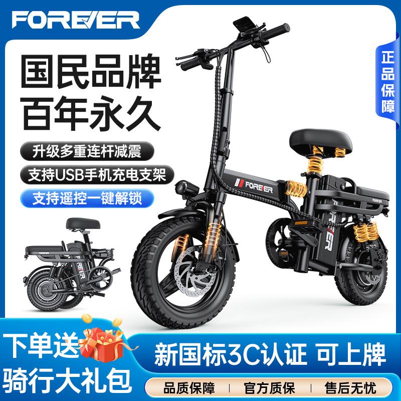 1号华北总仓