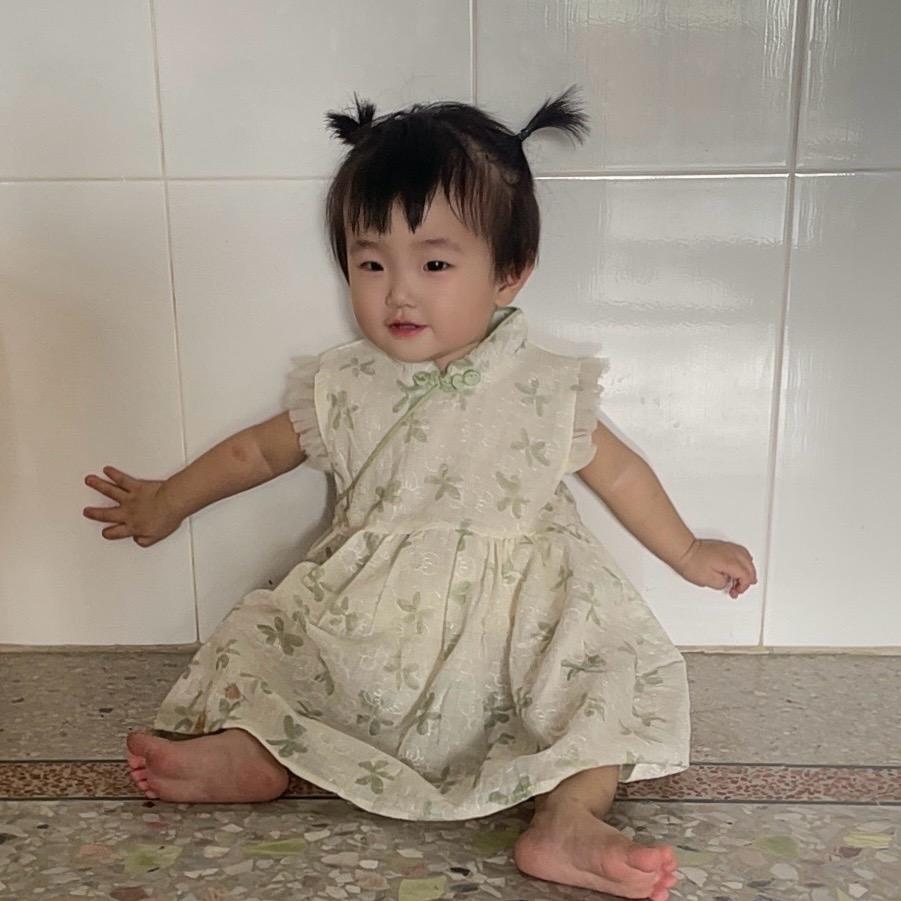 落尘