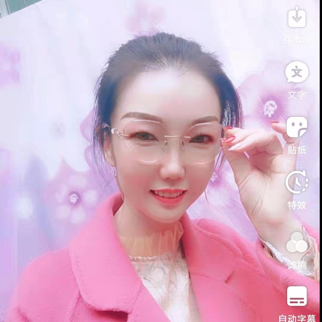 牛嫂
